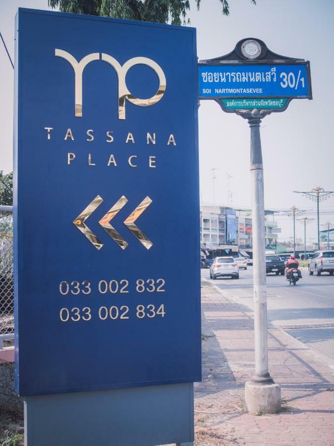 Tassana Place Chonburi Exteriér fotografie